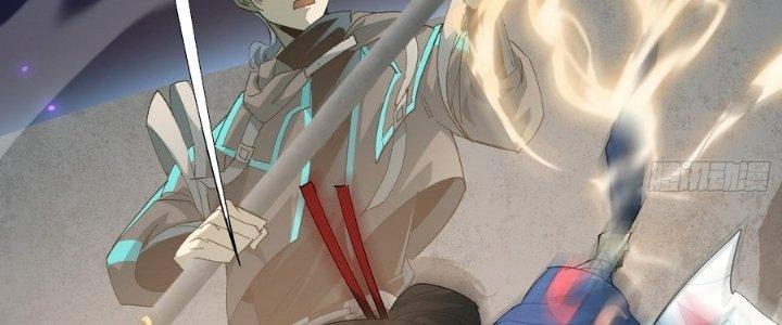 Tinh Lao Chapter 36 - Trang 2