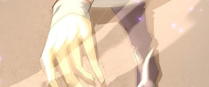 Tinh Lao Chapter 36 - Trang 2