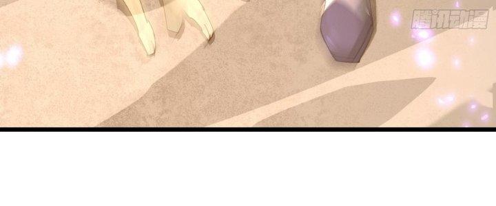 Tinh Lao Chapter 36 - Trang 2