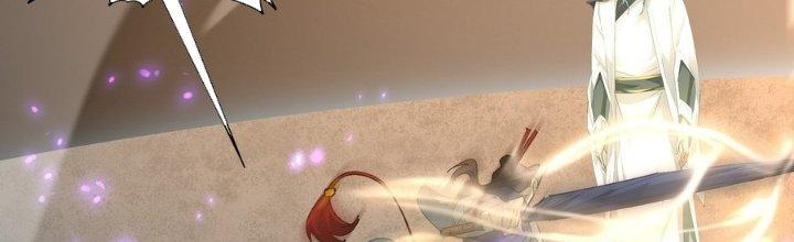 Tinh Lao Chapter 36 - Trang 2