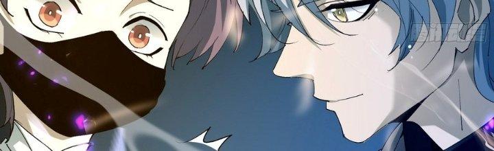 Tinh Lao Chapter 36 - Trang 2