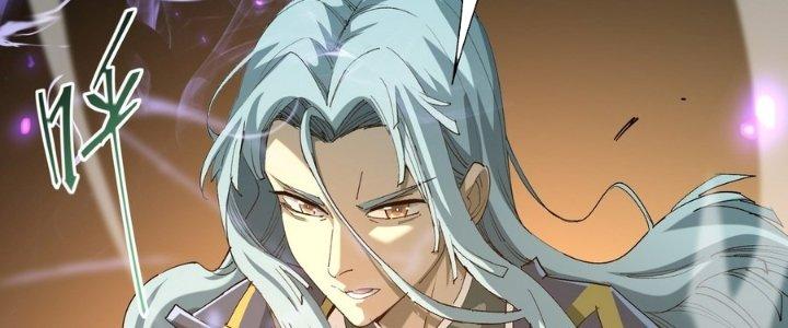 Tinh Lao Chapter 36 - Trang 2