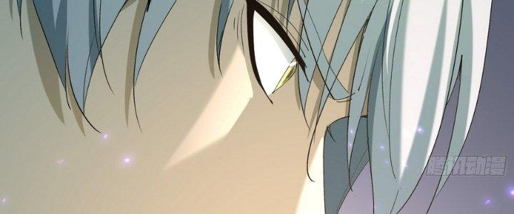 Tinh Lao Chapter 36 - Trang 2