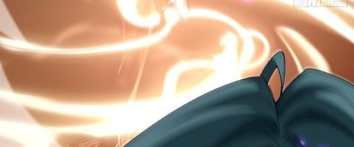 Tinh Lao Chapter 36 - Trang 2