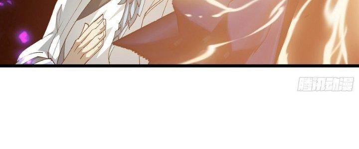 Tinh Lao Chapter 36 - Trang 2