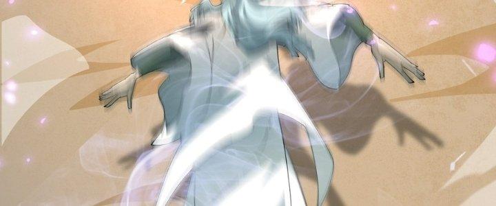 Tinh Lao Chapter 36 - Trang 2