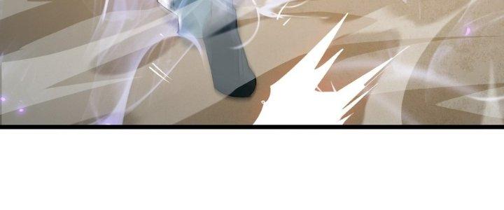 Tinh Lao Chapter 36 - Trang 2