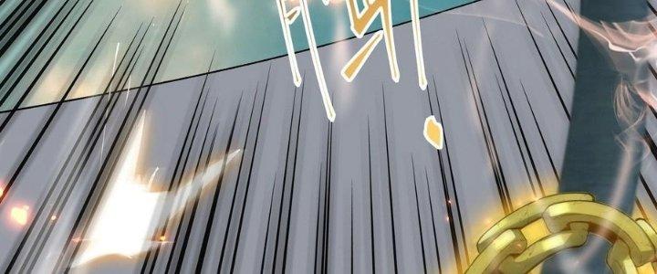 Tinh Lao Chapter 38 - Trang 2