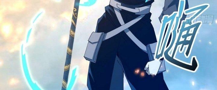 Tinh Lao Chapter 38 - Trang 2
