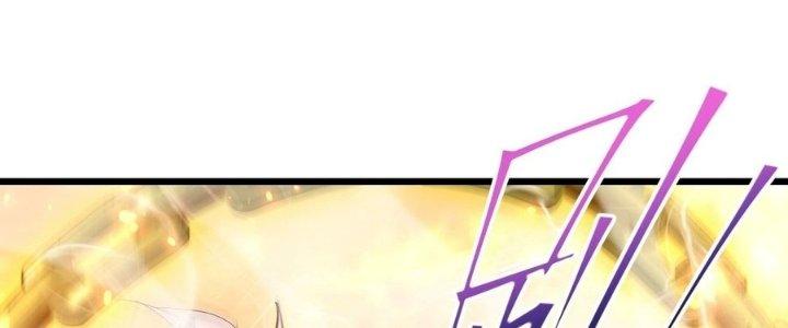 Tinh Lao Chapter 38 - Trang 2