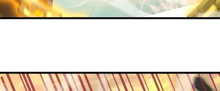 Tinh Lao Chapter 38 - Trang 2