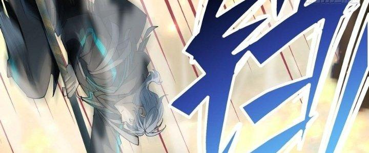 Tinh Lao Chapter 38 - Trang 2