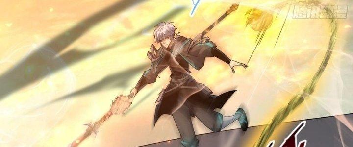 Tinh Lao Chapter 38 - Trang 2
