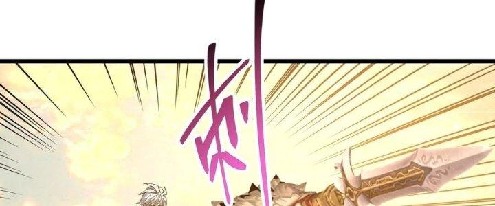 Tinh Lao Chapter 38 - Trang 2