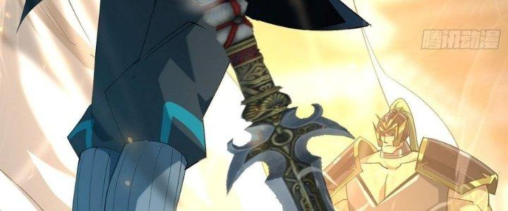 Tinh Lao Chapter 38 - Trang 2