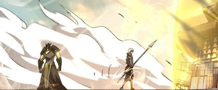 Tinh Lao Chapter 38 - Trang 2
