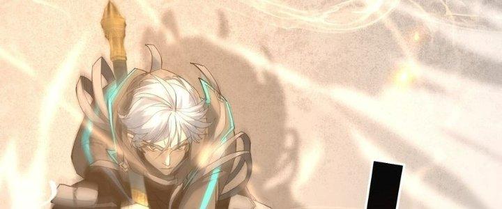 Tinh Lao Chapter 38 - Trang 2