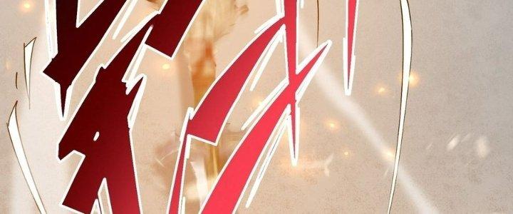 Tinh Lao Chapter 38 - Trang 2