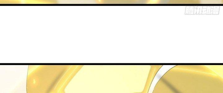 Tinh Lao Chapter 38 - Trang 2