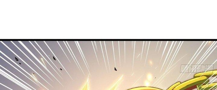 Tinh Lao Chapter 38 - Trang 2