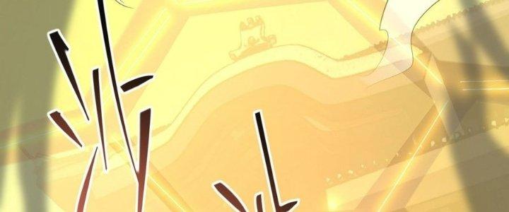 Tinh Lao Chapter 38 - Trang 2