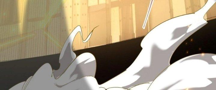 Tinh Lao Chapter 38 - Trang 2