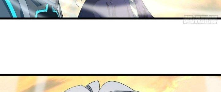 Tinh Lao Chapter 38 - Trang 2