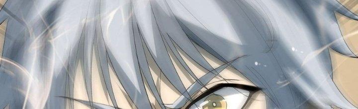 Tinh Lao Chapter 38 - Trang 2