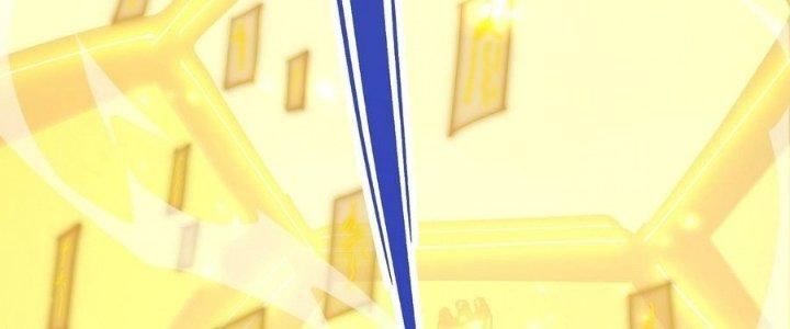 Tinh Lao Chapter 38 - Trang 2