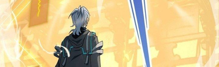 Tinh Lao Chapter 38 - Trang 2