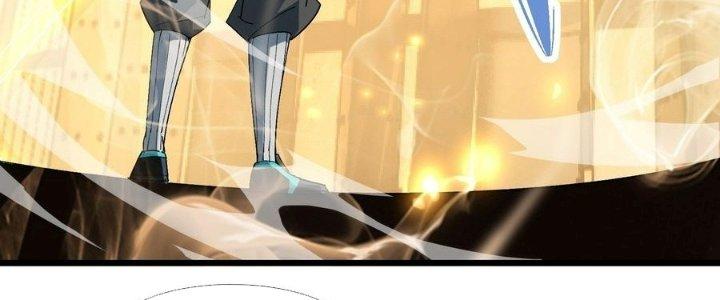 Tinh Lao Chapter 38 - Trang 2