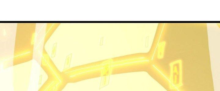 Tinh Lao Chapter 38 - Trang 2