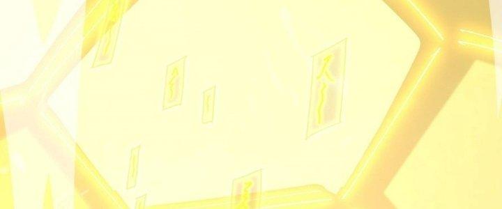 Tinh Lao Chapter 38 - Trang 2