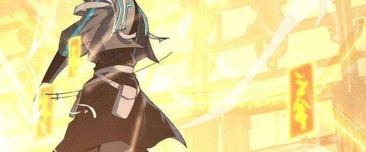 Tinh Lao Chapter 38 - Trang 2