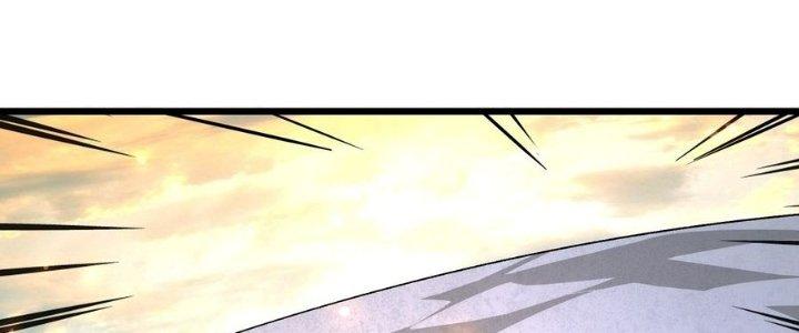 Tinh Lao Chapter 38 - Trang 2