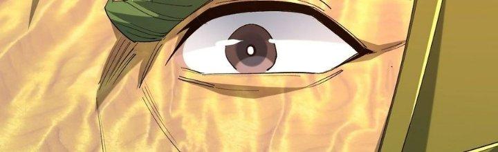 Tinh Lao Chapter 38 - Trang 2