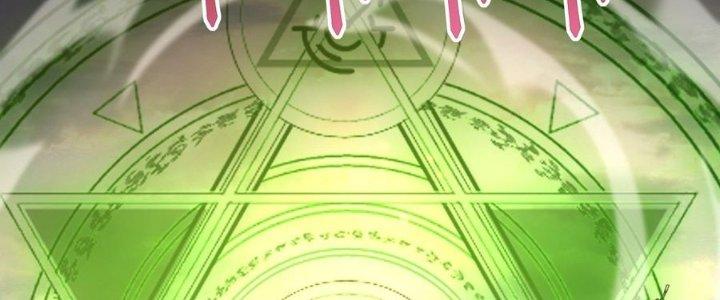 Tinh Lao Chapter 38 - Trang 2