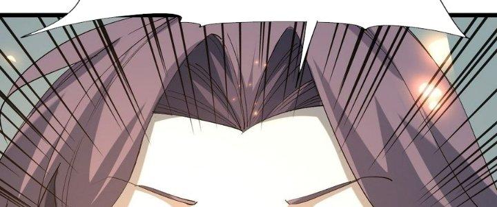 Tinh Lao Chapter 38 - Trang 2