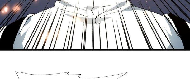 Tinh Lao Chapter 38 - Trang 2