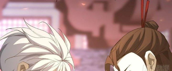 Tinh Lao Chapter 38 - Trang 2