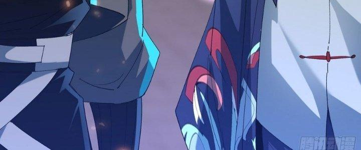 Tinh Lao Chapter 38 - Trang 2