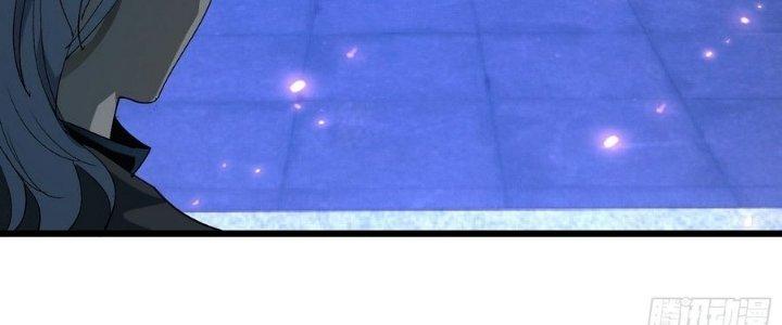 Tinh Lao Chapter 38 - Trang 2