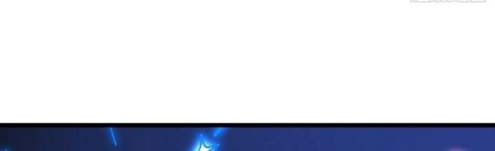 Tinh Lao Chapter 38 - Trang 2