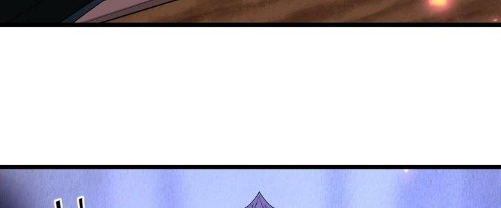 Tinh Lao Chapter 38 - Trang 2
