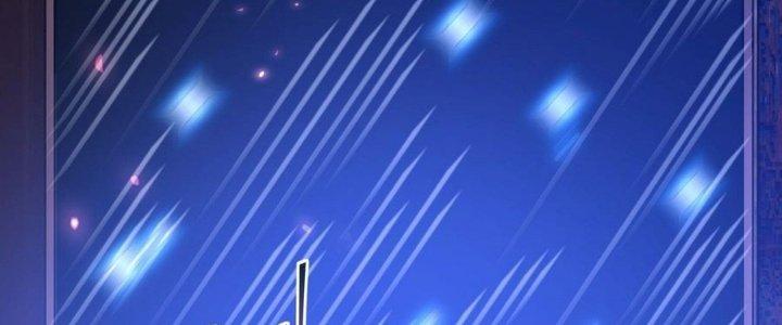 Tinh Lao Chapter 38 - Trang 2