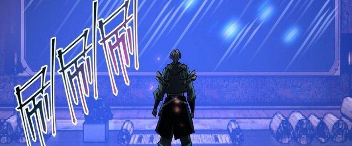 Tinh Lao Chapter 38 - Trang 2