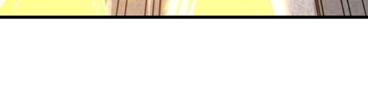 Tinh Lao Chapter 38 - Trang 2