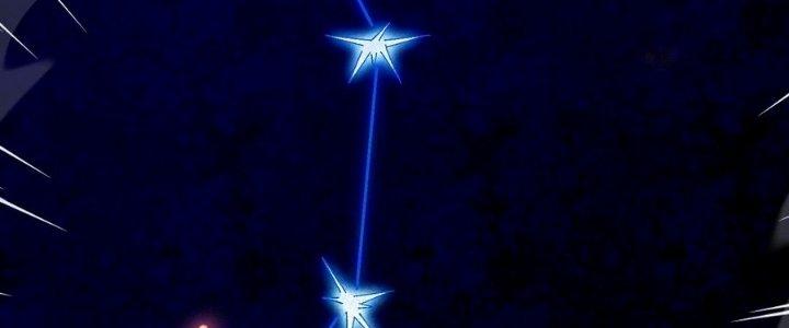 Tinh Lao Chapter 38 - Trang 2