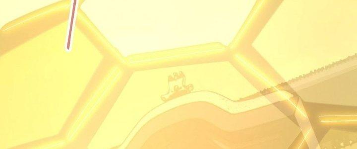 Tinh Lao Chapter 38 - Trang 2