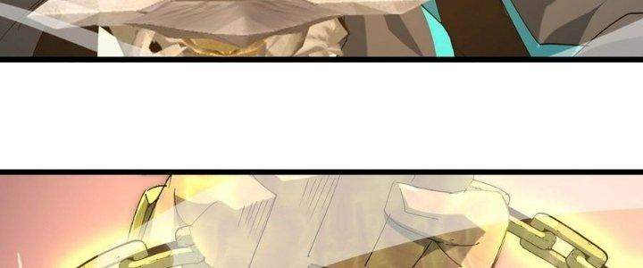 Tinh Lao Chapter 38 - Trang 2